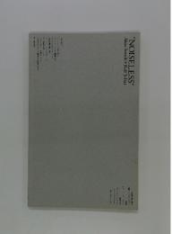 NOISELESS Akio Suzuki + Rolf Julius