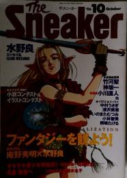 ザ・スニーカー　1996年10月号