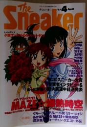 The Sneaker　1997年4月号