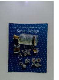 アートクレイシルバーで作る純銀製のアクセサリー Sweet Design