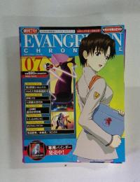 EVANGELION CHRONE　2006年10月号