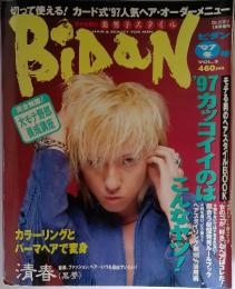 BiBaN　1997年