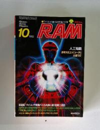 RAM　10　1982