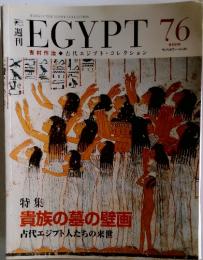 EGYPT76