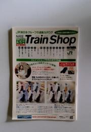 Train Shop 2008 Vol.42 4/5 月