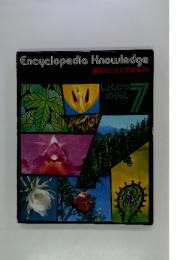 EncycllopediaKnowledge