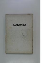 KOTAMBA
