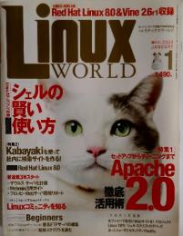 Red Hat Linux 8.0& Vine 2.6r1 収録 Linux WORLD　2003年1月