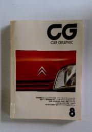 CG　CAR　GRAPHIC