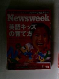 Newsweek　２００４年１１月２４日