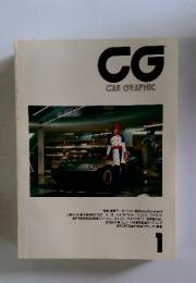 CGCARGRAPHIC　1月