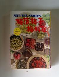 MYLIFE SERIES