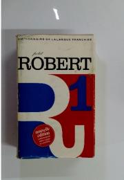 DICTIONNAIRE DE LA LANGUE FRANCAISE