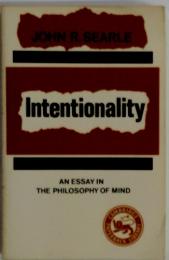 THE PHILOSOPHY OF MIND CAMBRIDG