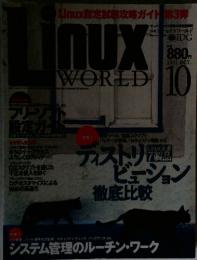 Linux INUX 2001.OCT.