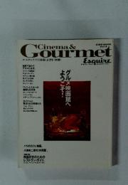 Cinema &Gourmet　Esquire