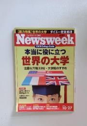 Newsweek　2004年10月27日号