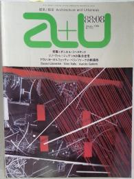 a+u 　1988年8月号　No. 215