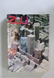 a+u 建築と都市 8 1981 No.131　81:08