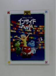 Disney PIXAR インサイドヘッド