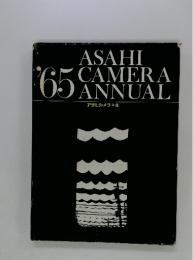 ASAHI　CAMERA　ANNUAL　’65