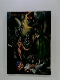 EL　GRECO　EXHIBITION