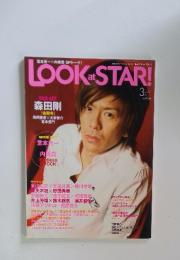 LOOK at STAR!　2011年3月号