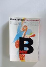 B British Rock Vol.1