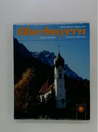 Oberbayern　Deutsch/Englisch