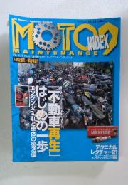 MOTON　MAINTENANCE