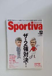 Sportiva　2002年12月