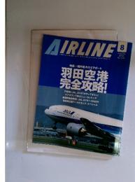 AIRLINE　8　AUGUST 2002 NO.278