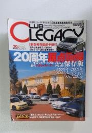 クラブレガシィ　2009年6月号