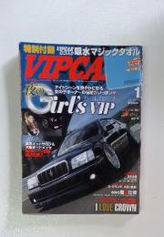 VIPCA　2012年1月