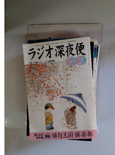 英作文の基本文型150(海江田進) / 古本配達本舗 / 古本、中古本