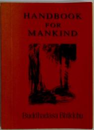 HANDBOOK　FOR　MANKIND