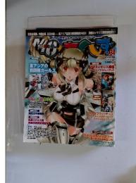 MC ? Akushizu AXIS ~ Japanese Magazine２０１４年１１月