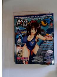 MC あくしず　2010 SPRING