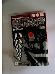 BADBOYS 2007年2月号 Vol. 20