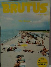 BRUTUS　2006年7月15日号
