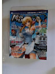 MOMC Vol.33 2014 SUMMER