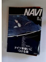 NAVI 2002年9月号