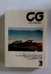 CG CAR GRAPHIC 3