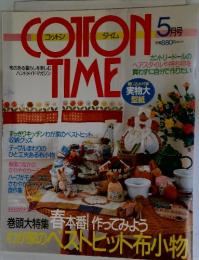 COTON　TIME 5月号