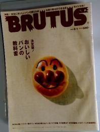BRUTUS