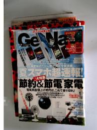 GeWaVI　2010年1月