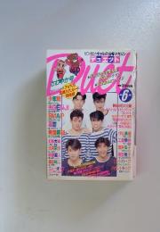DUET　1991 JUN.