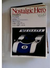 Nostalgic Hero vol.49