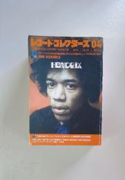 RECORD COLLECTORS' MAGAZINE 2010 Vol.29 No.4