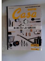 Casa　2012 vol.142 JANUARY